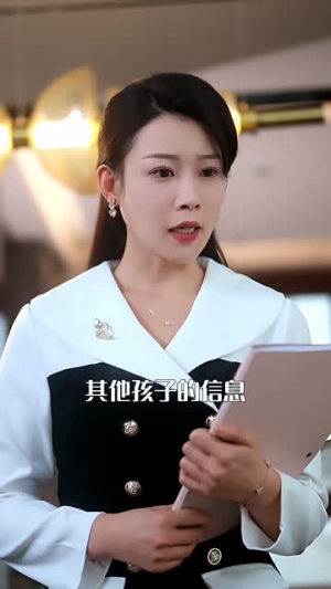 明月来相照（60集）短剧高分全集在线刷