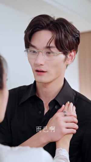 心藏旧爱(73集) 心藏旧爱(73集)短剧合集导演剪辑版