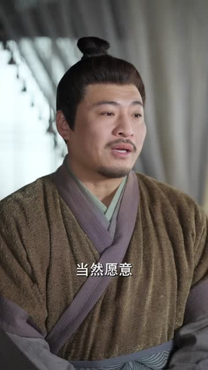 冒姓琅琊之名扬天下(80集) 冒姓琅琊之名扬天下(80集)短剧全集高清完整版