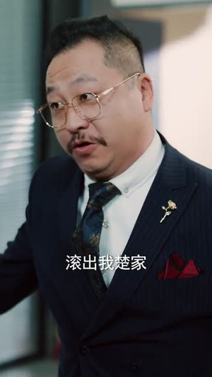 绝顶杀手旷世神医,下山即无敌(80集) 绝顶杀手旷世神医,下山即无敌(80集)短剧全集热力排行榜之一