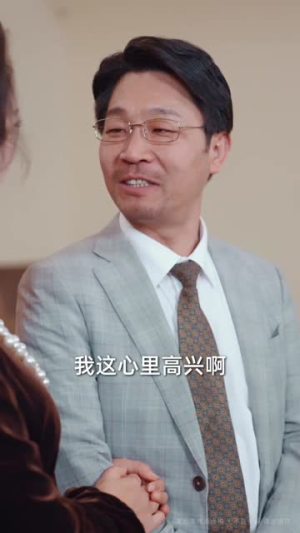 她凭恶名执掌风云(65集) 她凭恶名执掌风云(65集)短剧大结局全集特惠