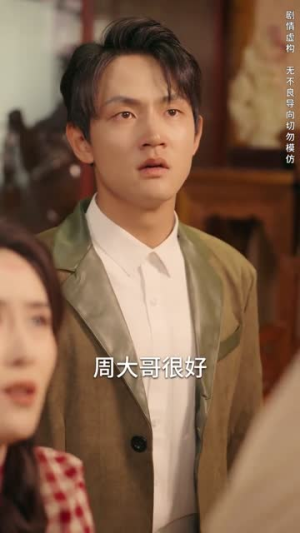 傅少,叶小姐她不按套路出牌(52集) 傅少,叶小姐她不按套路出牌(52集)短剧完结篇全集连播