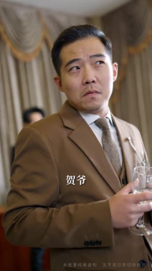 恩义无双（60集）短剧终章免费大放送