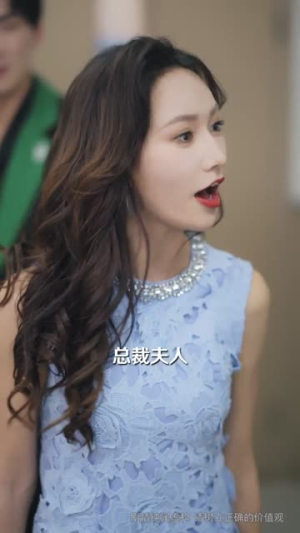 哥哥的老婆是娇妻(60集) 哥哥的老婆是娇妻(60集)短剧大结局合集放送