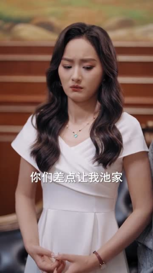 真少爷他是个白切黑（75集）短剧最终章免费合集