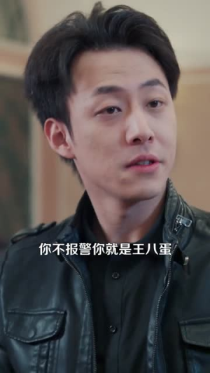 这个老大他懂法(100集) 这个老大他懂法(100集)短剧合集杜比音效版