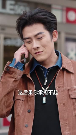 代号死神(74集) 代号死神(74集)短剧全系列免费畅享