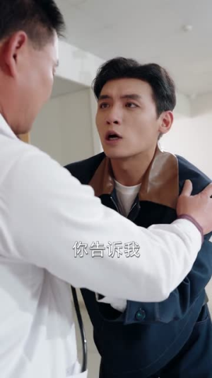 让你卖烧烤，你摘下云端之月（85集）短剧全季限免大放送