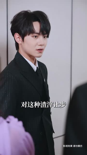 和前夫离婚后,她反手和死对头领证了(74集) 和前夫离婚后,她反手和死对头领证了(74集)短剧全集高清完整版