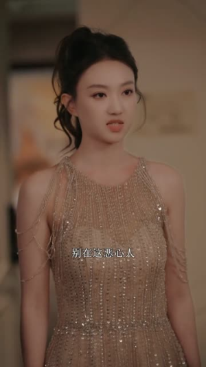 刚毕业就跟总裁姐姐求婚(68集) 刚毕业就跟总裁姐姐求婚(68集)短剧完结篇全集连播