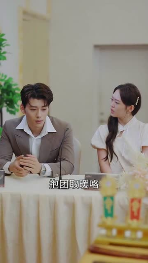 玄学老祖她又乌鸦嘴了(80集) 玄学老祖她又乌鸦嘴了(80集)短剧大结局限免特辑