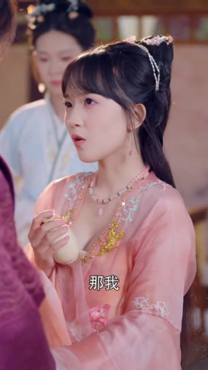 说好当贵妃怎么成皇帝了(80集) 说好当贵妃怎么成皇帝了(80集)短剧最终章免费合集