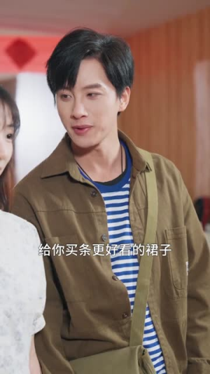 重生后宠爆虎女娇妻(82集) 重生后宠爆虎女娇妻(82集)短剧热映全集免费刷