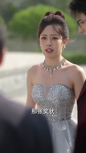 真千金她是福星锦鲤(65集) 真千金她是福星锦鲤(65集)短剧全集特惠限时看