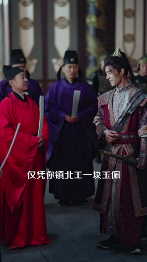 朕真不想当皇帝啊（80集）短剧大结局全集特惠