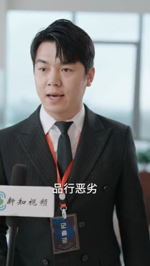 我助200斤后妈,拿下纨绔后爸(60集) 我助200斤后妈,拿下纨绔后爸(60集)短剧宝藏全集限免看