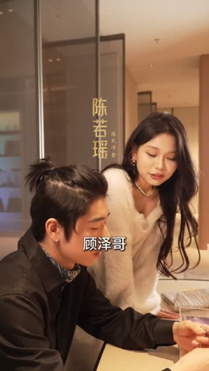 以我为饵,你为刃(30集) 以我为饵,你为刃(30集)短剧全集VR沉浸版