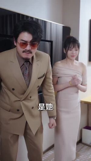 妹妹死后,我成为了她(62集) 妹妹死后,我成为了她(62集)短剧终章免费大放送