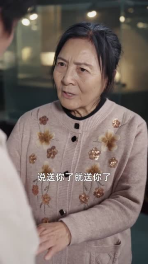 赌石之王:我的透视眼藏不住了(75集) 赌石之王:我的透视眼藏不住了(75集)短剧大结局超前点映