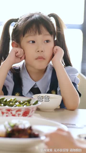 最后的三十天(52集) 最后的三十天(52集)短剧终极大放送合集