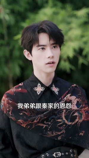 祖传正骨我怎么成武学第一(58集) 祖传正骨我怎么成武学第一(58集)短剧全集投屏大屏看