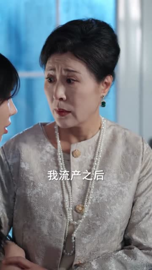 书房里的丈夫(100集) 书房里的丈夫(100集)短剧全剧终在线连看