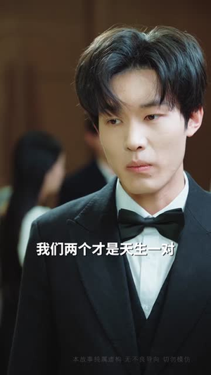 也曾照彻微尘(60集) 也曾照彻微尘(60集)短剧精选全集无广告