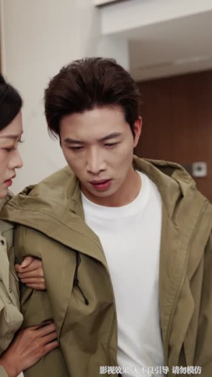 陷爱之渊（70集）短剧全系列免费畅享