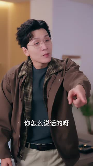 心跳警报,妈妈带我掀翻订婚(70集) 心跳警报,妈妈带我掀翻订婚(70集)短剧大结局超前点映