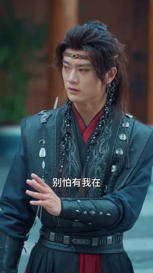 这个反派太狂傲（80集）短剧终篇全集限免看