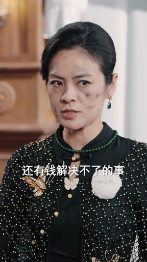 长命灯（75集）短剧全剧终在线连看