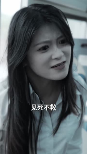 致命108路(49集) 致命108路(49集)短剧全集热力排行榜之一