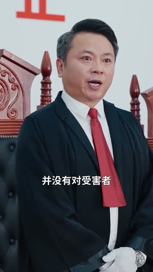 婚杀（60集）短剧全剧终限免合集