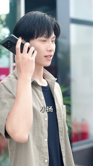 我的传媒帝国与她（61集）短剧全集高清无码版