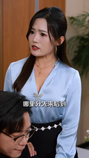 姐别馋我只想送外卖（71集）短剧终极大放送合集