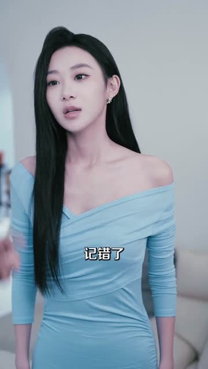 开局虐渣千金嘴太毒(80集) 开局虐渣千金嘴太毒(80集)短剧全季限免大放送