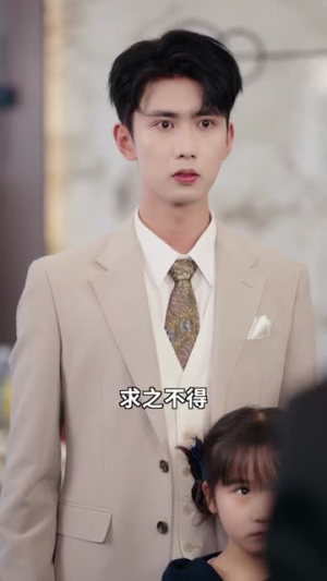 夜少的小祖宗专治不服(60集) 夜少的小祖宗专治不服(60集)短剧全集高清完整版