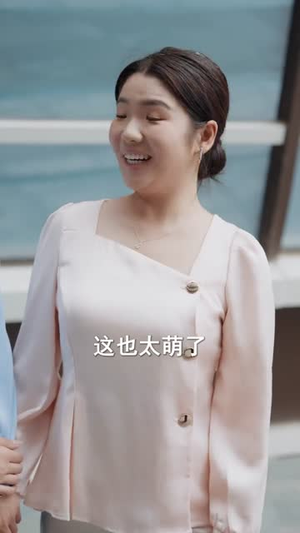 海的女儿（55集）短剧热映全集免费刷