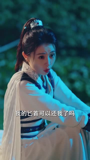 吾有一爹可弑诸神(62集) 吾有一爹可弑诸神(62集)短剧完结篇全集连播