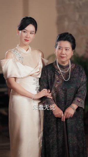 我全家是黄金岛岛主，而我在吃土（65集）短剧合集杜比音效版