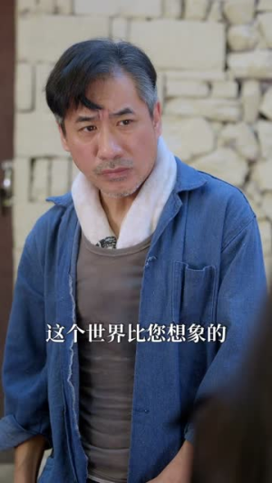 别惹我的狗(40集) 别惹我的狗(40集)短剧结局合集限免刷