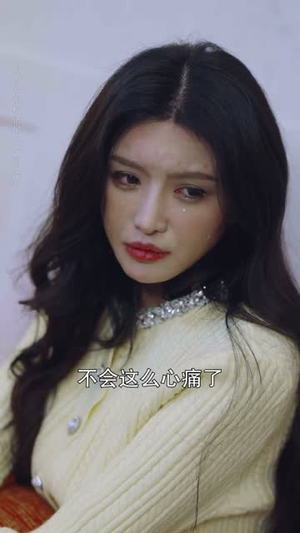 鸳鸯相抱何时了（66集）短剧全剧终高清放送