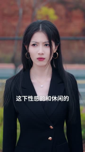 被逐出家门后，我绑定学霸系统（80集）短剧全集连看不停歇