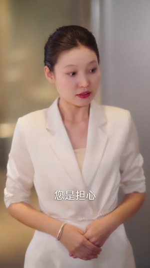 全员女儿奴七个爸爸风华绝代(66集) 全员女儿奴七个爸爸风华绝代(66集)短剧终极大结局合集