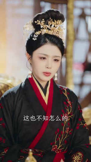 三岁小福宝,靠捡垃圾养活全王府(71集) 三岁小福宝,靠捡垃圾养活全王府(71集)短剧宝藏全集限免看