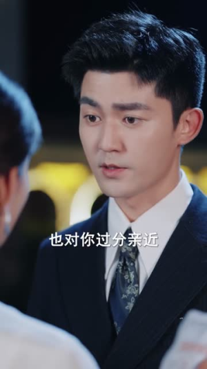 十八岁老祖驾到通通闪开(83集) 十八岁老祖驾到通通闪开(83集)短剧终极大放送合集