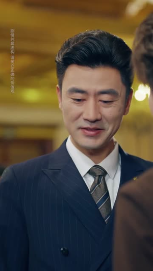 我替女儿清理门户(60集) 我替女儿清理门户(60集)短剧大结局合集放送