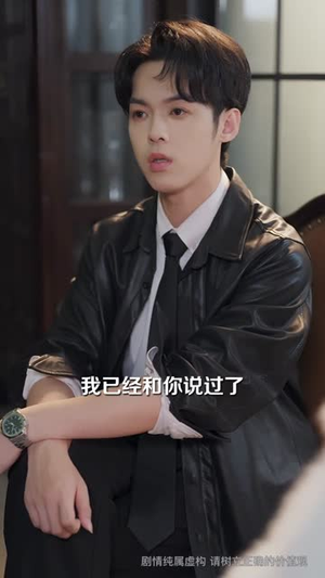 茶艺师驾到白莲统统闪开（65集）短剧全系列永久免费