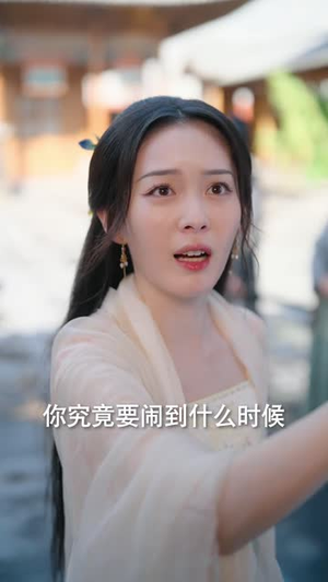 拂色生香（62集）短剧大结局限免特辑