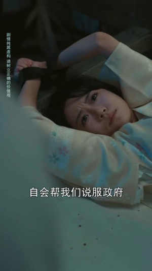 天下第一刀之东亚争霸(71集) 天下第一刀之东亚争霸(71集)短剧收官全集限免看